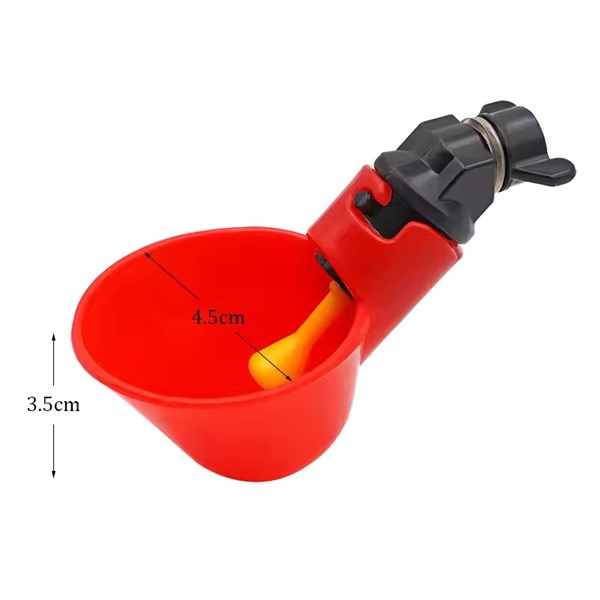 Chick Drinking Bowl Small Size